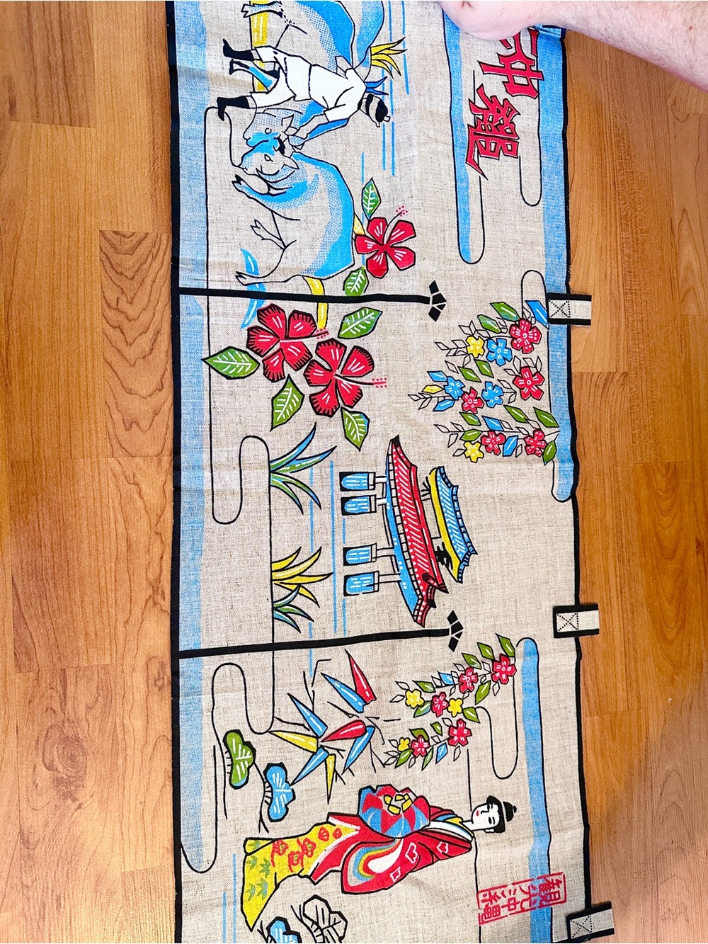 Okinawa Doorway curtain